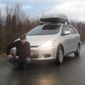Аватара пользователя