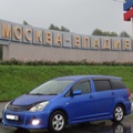 Аватара пользователя