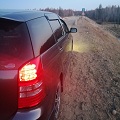 Аватара пользователя