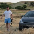 Аватара пользователя
