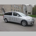 Аватара пользователя