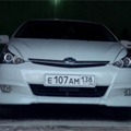 Аватара пользователя