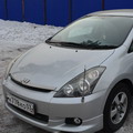 Аватара пользователя