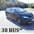 Аватара пользователя