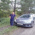 Аватара пользователя