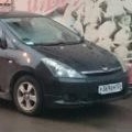 Аватара пользователя